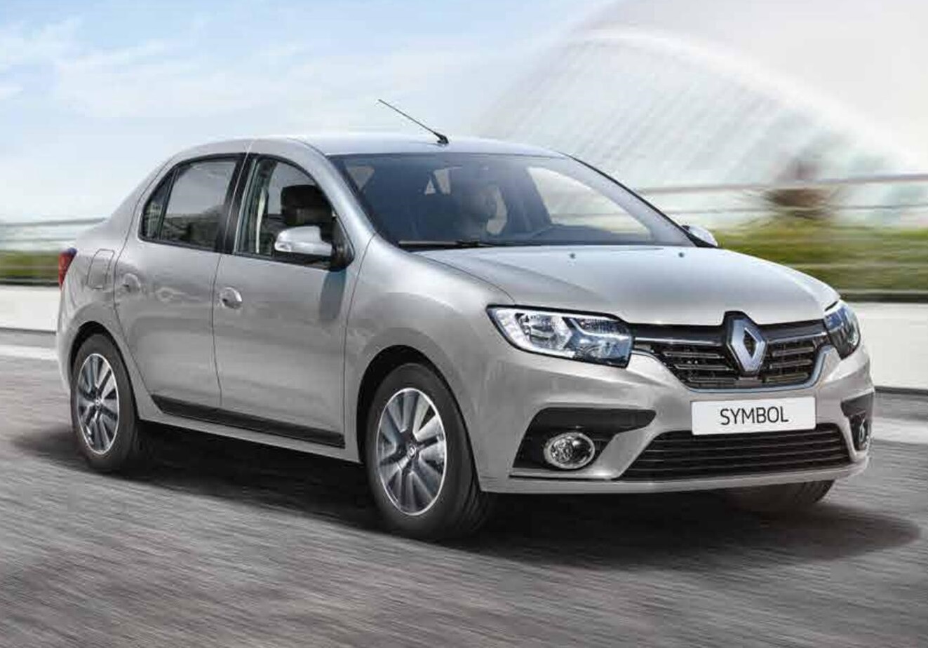 Ahlat Rent A Car